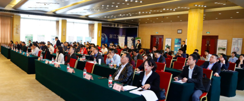 溯源循环 无废终端 受邀参加第六届中国再生资源回收产业大