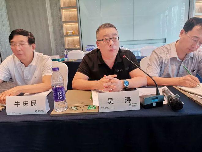 再生资源回收利用协会废纸分会2019年第二季度副会长工作会议在南京